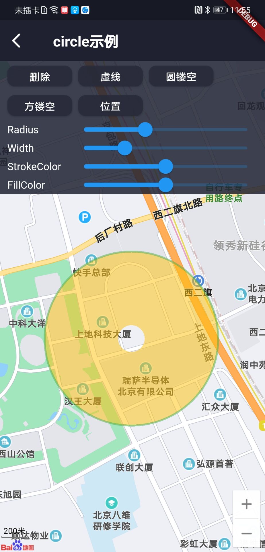 circleyuanloukong.jpg