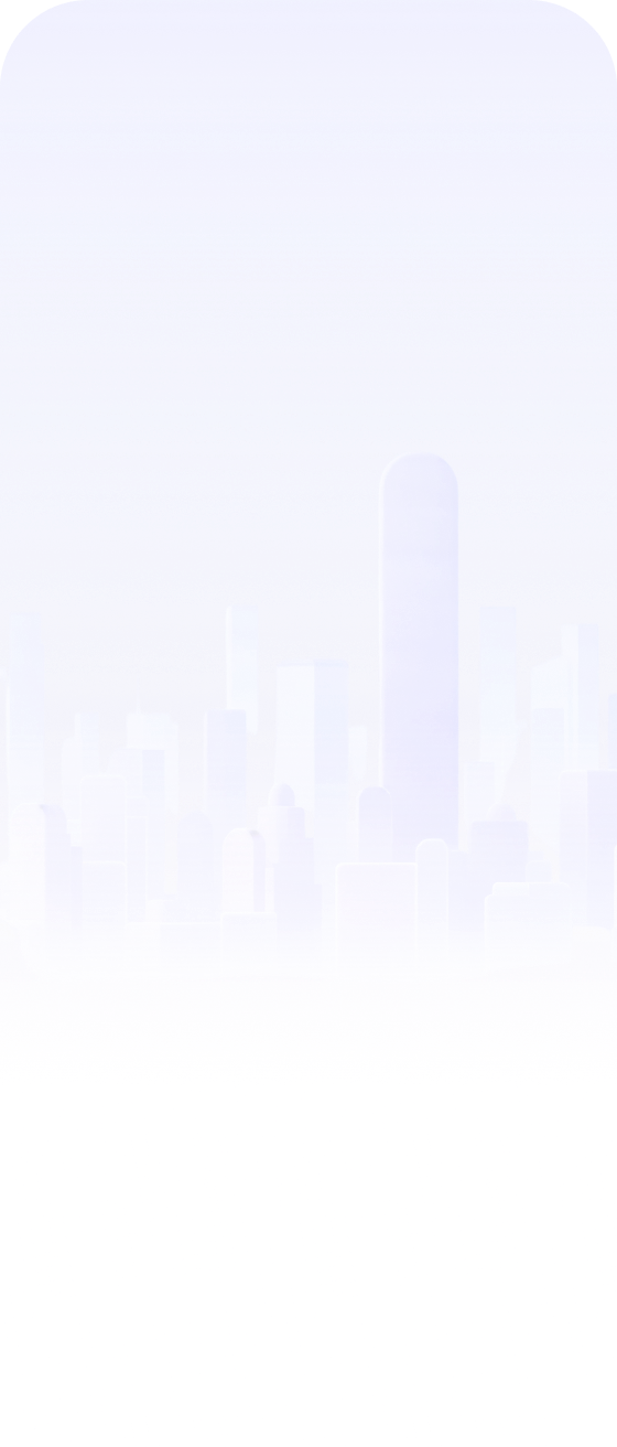 智慧城市